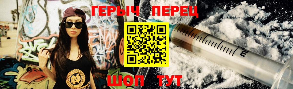 Меф Приморско-Ахтарск