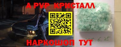 гашишное масло Свободный