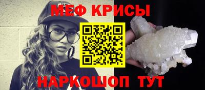 дмт Севастополь