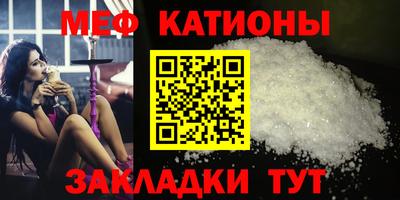 гашишное масло Свободный