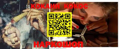 дмт Севастополь