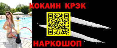 гашишное масло Свободный