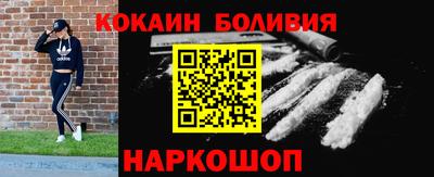гашишное масло Свободный
