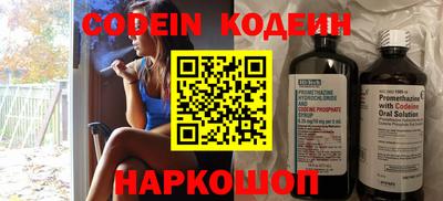 гашишное масло Свободный