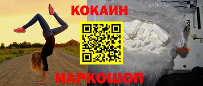дмт Севастополь