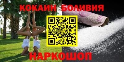 дмт Севастополь