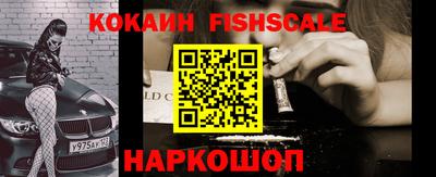 гашишное масло Свободный