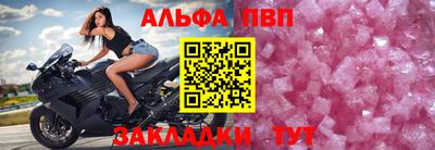 кокаин Северобайкальск