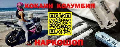 дмт Севастополь
