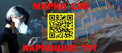 гашишное масло Свободный