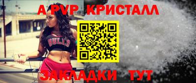 гашишное масло Свободный