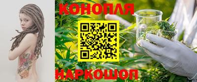 гашишное масло Свободный