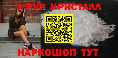 кокаин Северобайкальск