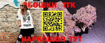 дмт Севастополь