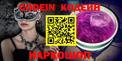 дмт Севастополь