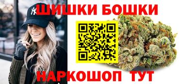 гашишное масло Свободный