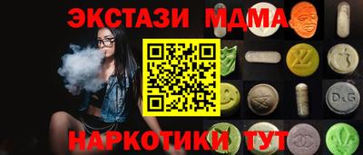 кокаин Северобайкальск