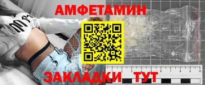 гашишное масло Свободный