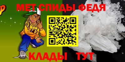 дмт Севастополь