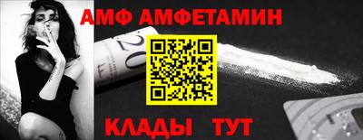 кокаин Северобайкальск