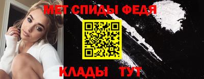 кокаин Северобайкальск