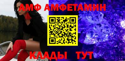 дмт Севастополь
