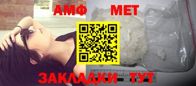 гашишное масло Свободный