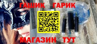 кокаин Северобайкальск