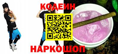 дмт Севастополь