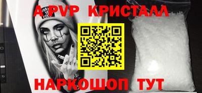 дмт Севастополь