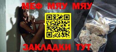 дмт Севастополь