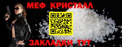 дмт Севастополь