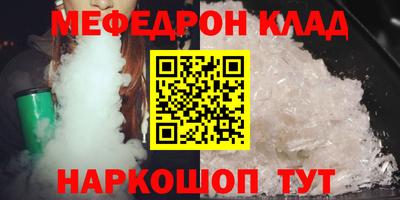 гашишное масло Свободный